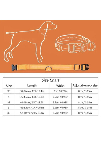 Ошейник LED светящийся для собак и кошек Orange Size S шея 34-41 см ширина 2,5, полная длина 44 см Xtep (319664541)