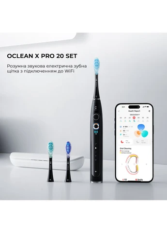 Розумна зубна електрощітка X Pro 20 Set Electric Toothbrush White (6970810556971) Oclean (356728183)