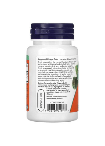 Вітаміни та мінерали Zinc Picolinate 50 mg, 60 вегакапсул Now (294928023)