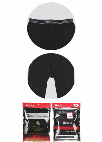 Кальсони чоловічі термо зимові чорного кольору Indena (371918539)