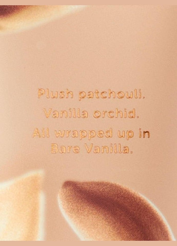 Парфюмированный лосьон Vanilla Cashmere 236 мл Victoria's Secret (285937947)