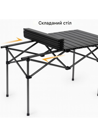 Складной туристический стол 120x60x50 см (LB-FT-A3) LEOBRO (360890120)