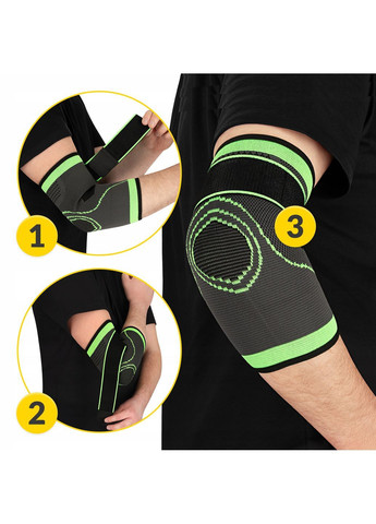 Фиксатор (бандаж) для локтевого сустава Flex 1 шт Size M (P-5905973407366) 4FIZJO (372925185)