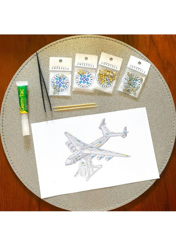 Коллекционная модель АН-225 "Мрия" CRYSTAL EDITION с кристаллами SWAROVSKI® (Собранная) MT001SWRSK/READY Metal Time (361113066)