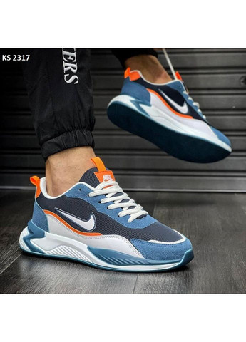 Білі Осінні кросівки чоловічі nike air blue white wave найк аір форс 1 преміум No Brand