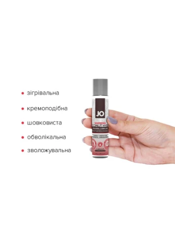 Розігрівальний крем-змазка з кокосовою олією Coconut Hybrid WARMING (30 мл) білий Jo (366875821)