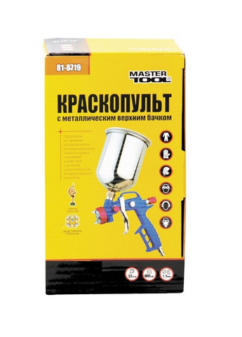 Краскопульт пневматический HP, FEED ВАЛБ 600 мл, Ø 1,5 мм, 120-170 л/мин, 3,5-5 бар Master Tool (289367016)