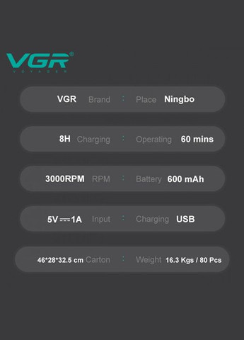 Акумуляторна електробритва шейвер VGR V-375 тример для бороди No Brand (323486402)