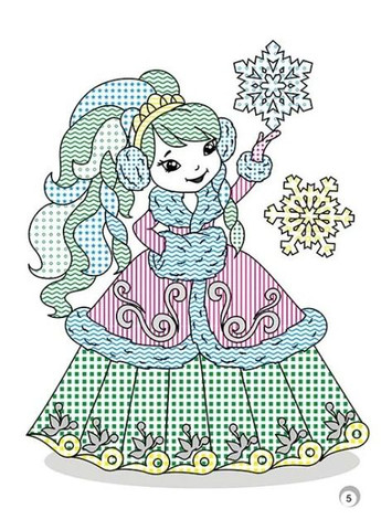 Веселые цвета. Сказочные принцессы Кенгуру (370064799)