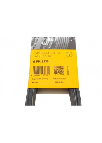 Ремень поликлиновой (Пр-во) 6PK2130 ContiTech (368131300)