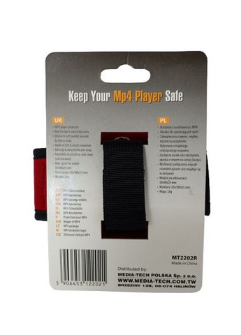 Чохол для MP3 плеєрів MT2202R, червоний Media-Tech (327072378)
