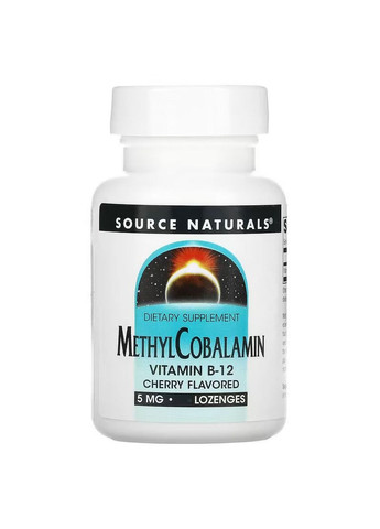 Витамины и минералы Methylcobalamin 5 mg, 60 леденцов Вишня Source Naturals (293481292)