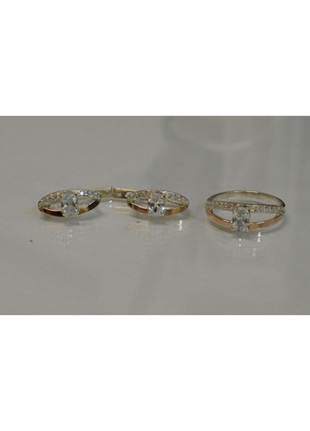 Срібний гарнітур з накладками із золота Silver Style (367268294)