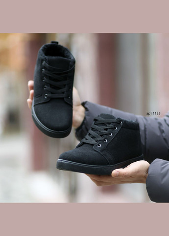 Черные зимние зимние ботинки fur Stilli Classic