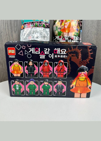 Дитячі фігурки набір Гра в Кальмара конструктор Diy (345742193)