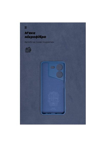 Чехол для мобильного телефона (ARM76689) ArmorStandart ICON Case Tecno Pova 5 4G Camera cover Dark Blue (366153879)