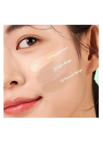 ВВ крем із екстрактом центели Wonder Releaf Centella BB Cream (13 Neutral Ivory) 30 ml PURITO (327257690)