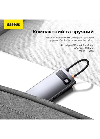 USB-хаб Type-C HUB Docking Station （Type-C to USB3.0*4） (WKWG070013) Baseus Metal Gleam Series 4-in-1 Multifunctional (369159742)