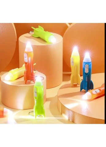 Брелок-фонарик в форме ракеты LED с кнопкой, игрушка-сувенир Желтый No Brand (355794655)