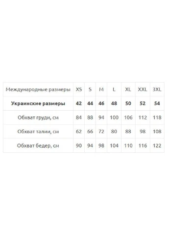 Красная вышитая женская вышиванка свободная с орнаментом mksmv108/491 seam Modna KAZKA (352474872)