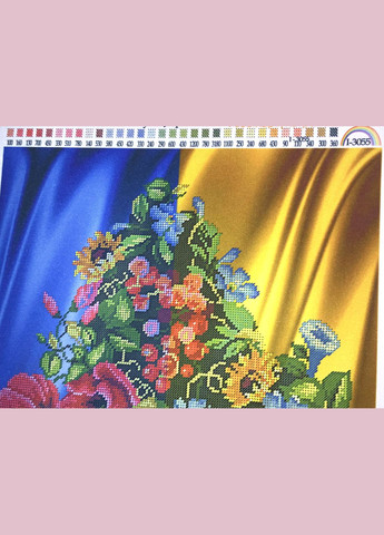 Схема для вишивання бісером Квітуча Україна на габардині з підклеєним флізом FROM FACTORY SUKR1 (335398331)