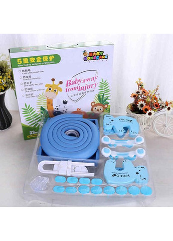 Дитячий комплект безпеки в будинку HFH55B 33 шт/компл. Блакитний No Brand (368565959)