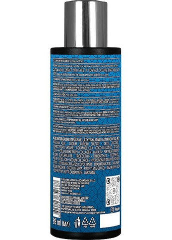 Шампунь для волосся "Гіперживлення від коренів до кінчиків" Hyaluronic Acid + Collagen 89ml (1325955-31101778) Pharma Group Laboratories (368666231)