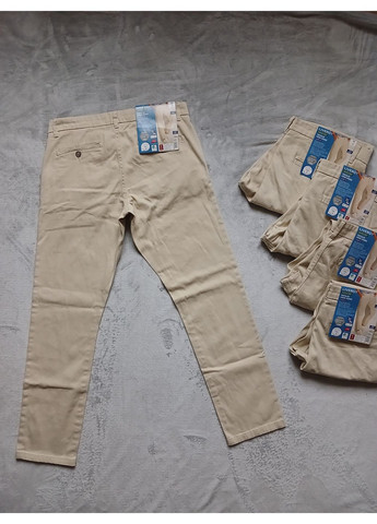 Бежевые зауженные брюки Livergy