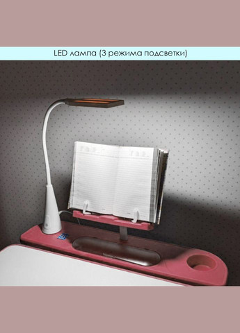 Детская парта M 4428-8 Bambi (366975432)