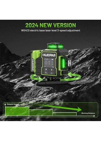 Лазерний рівень нівелір W04CG Premium 4D відкалібрований 16 ліній (без приймача) Huepar (372158640)