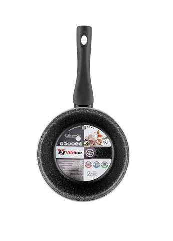 Ківш CERISE PIERRE 16 см 1.3 л (A-025454) Vitrinor (323482415)