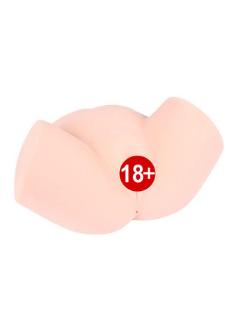 Мастурбатор полуторс Samanda Deluxe з вібрацією і масажем, два входи: вагіна і попка Kokos (303897765)