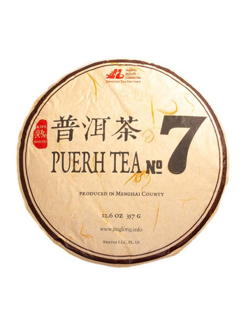 Шу Пу Эр Цзин Лун 7 2021 г. - млинець, 357 г Jinglong (305196386)