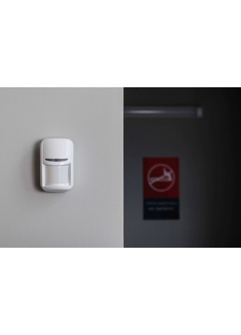 Датчик руху типу "штора" PIR VB White, бездротовий, білий U-Prox (360403106)