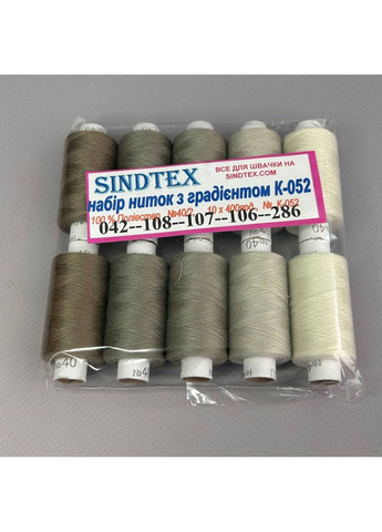 Нитки No Brand (356509657)