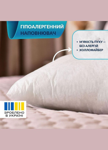 Набір подушок 3 шт основа для декоративних наволочок 45х45 см внутрішня антиалергенная холлофайбер IDEIA (342128680)