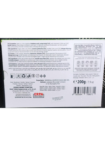 Фисташковый лукум с кокосом ТМ "Mehmet Efendi" Kurukahveci Mehmet Efendi (371903044)