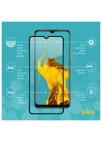 Стекло защитное (1283126527029) Piko Full Glue Vivo Y21S (366484631)
