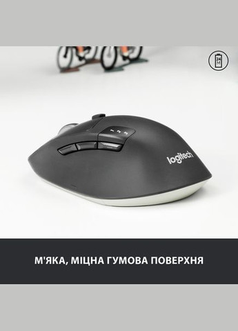 Міша M720 Triathlon Mouse 910-004791 (6357807) Logitech (314775447)