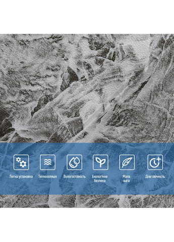 Декоративна 3D панель самоклейка 700x700x4мм Мармурова плитка (192) SW-00000529 No Brand (357118901)