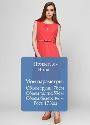 Темно-рожева повсякденний сукня темно-рожевий Axel