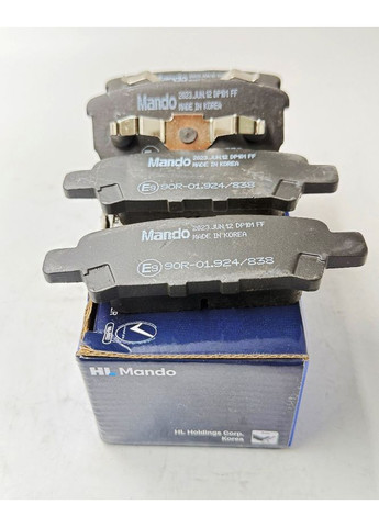 Колодки тормозные задние дисковые RMPM07 4605A336, 4605A479, 5191271AB Outlander Lancer Mando (370548550)