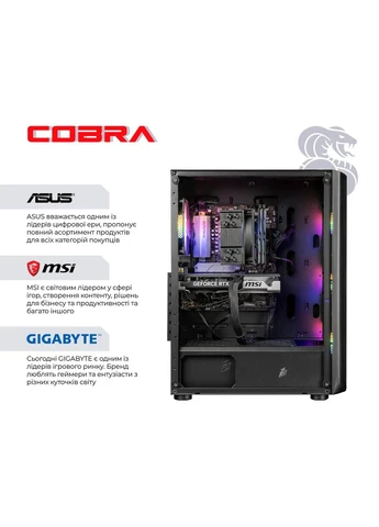 Комп'ютер Advanced (I225F.64.S20.56.24643W) Cobra (386839930)