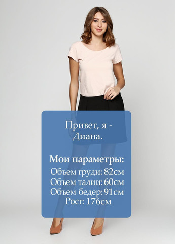 Спідниця Чорний Mango (316712395)