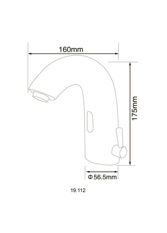 Змішувач сенсорний для умивальника 19.112-DC/AC (220V/6V) з трансформатором,латунний Hot/Cold HOTEC (338863828)