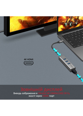 USB-хаб MediaHub-C3 USB Type-C Grey Promate (370617890)