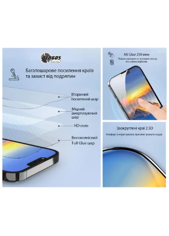 Защитное стекло для Poco M8 Pro 5G Black Full Glue (TGFG-429) DENGOS (382612034)