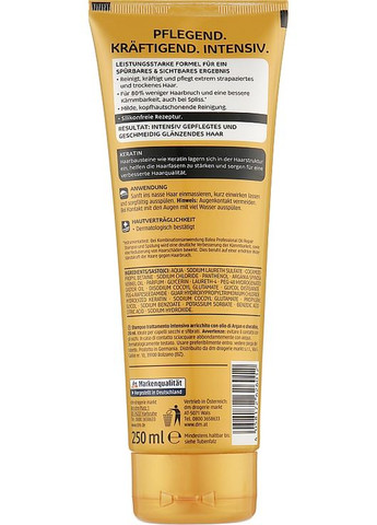 Шампунь для волосся "Інтенсивне відновлення" Professional Oil Repair Intensiv Shampoo 250ml (932664-61015) Balea (368629855)