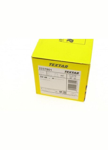 Колодки тормозные (передние) Hyundai Santa Fe IV/Kia Sorento 2.0-3.3 15- (Mando) Q+ 2237801 UA63 Textar (342401665)