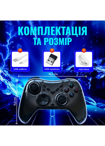 Джойстик бездротовий геймпад для ПК Sony PlayStation Nintendo Switch смартфона iPhone Android Smart TV Чорний No Brand (363970299)